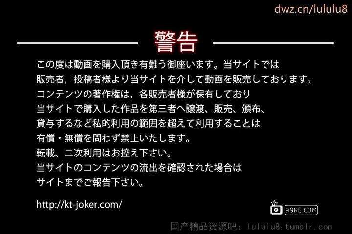 【久久热】极品美女被猥琐男迷奸，无码画面清晰