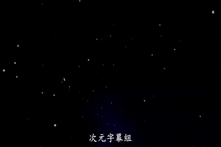 爱莉（中文字幕03）{有码}