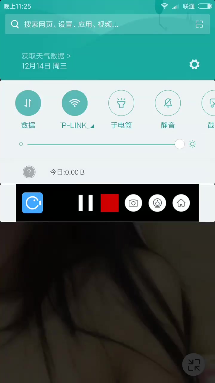 东北的漂亮小老妹儿在隐藏直播间里的紫薇表演第二部